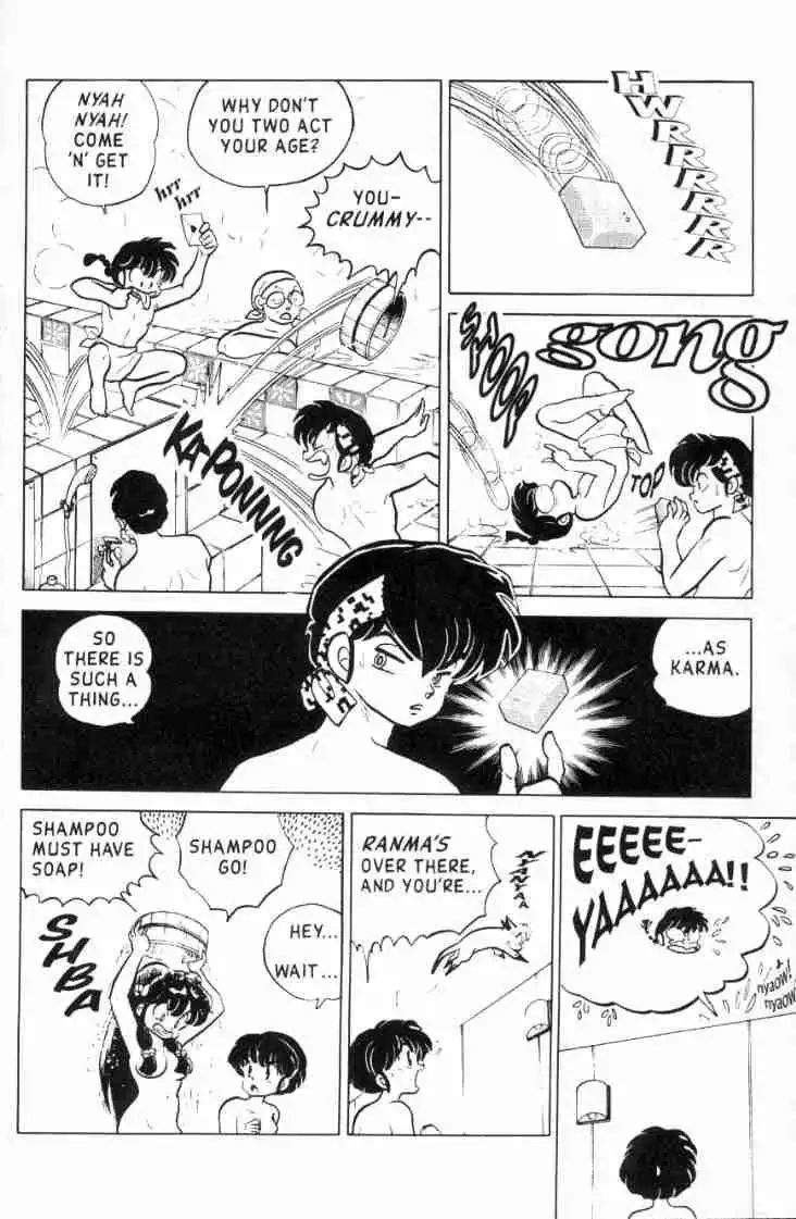 Ranma 1/2 Chapter 120 9